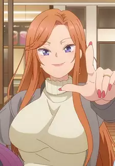 Mai Fuyuki