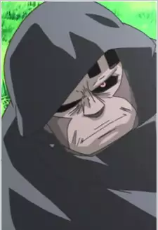 Isuka
