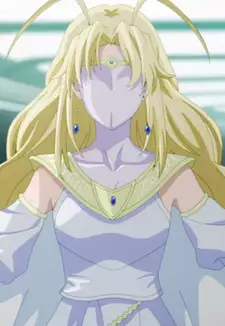 Uni-Lord
