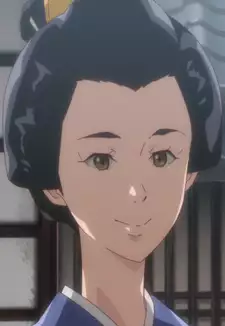 Sumie Kanomata