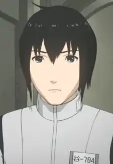 Nagate Tanikaze
