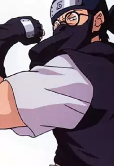 Misumi Tsurugi