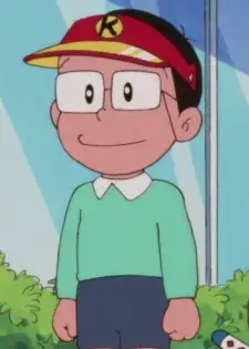 Eiichi Kite
