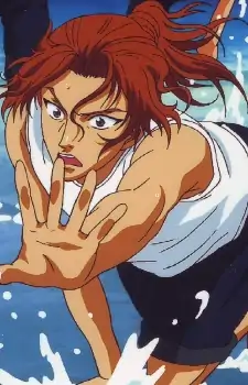Hikaru Amane