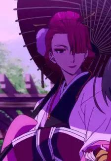 Kouyou Ozaki