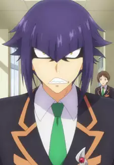 Souga Ninokuru
