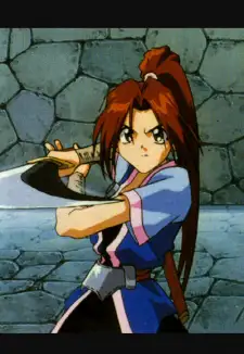 Sakura