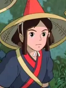 Kaya