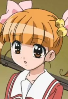 Suzu Koishikawa