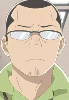 Gorou Hamada