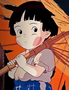 Setsuko