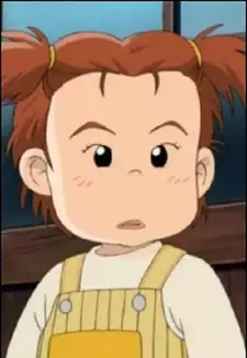 Natsu