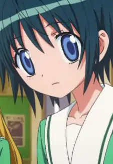 Tanako Kujirai