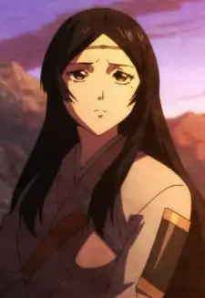 Teruhi