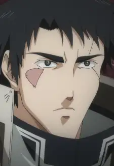 Io