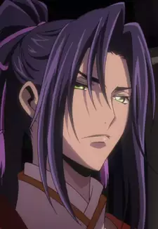 Shin Hyuuga Shaing