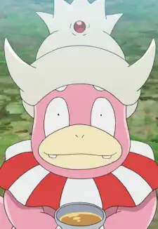 Slowking