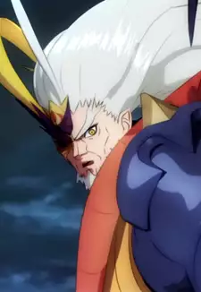 Zeus
