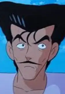 Shigemaru Mitamura
