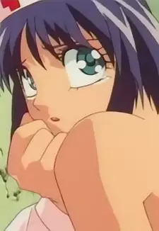 Megumi