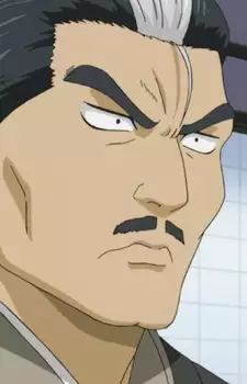 Koshinori Yagyu