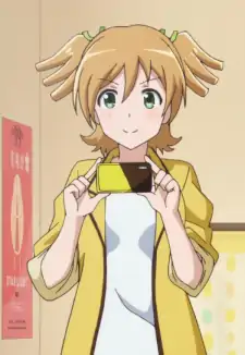 Nana Daiba
