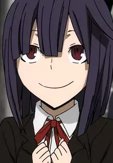 Akane Awakusu