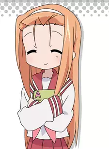 Ayano Minegishi
