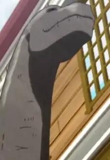 Aramoto