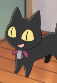 Nya