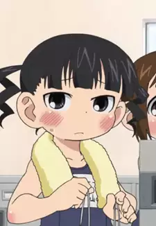 Miku Sugisaki