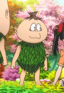 Kinoko
