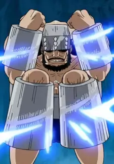 Barrygamon