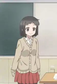 Non Katagiri