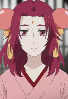 Suzuran