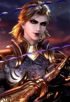 Guan Yue