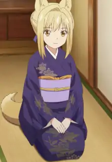 Kiri