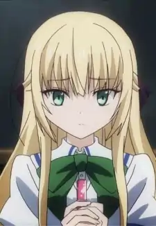 Kurumi Isoshima