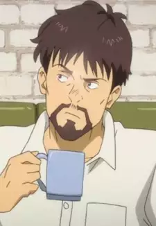 Shunichi Ibe