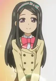 Nene Konoe