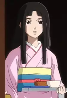 Inori Ujie