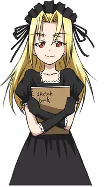 Sachiko Tanaka
