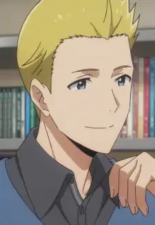 Hokuto Ijuuin
