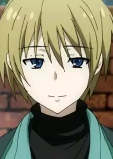 You Susugihara