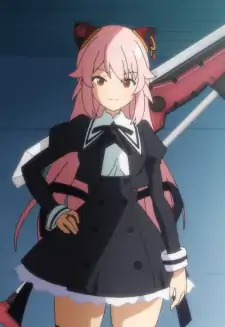 Araya Endou