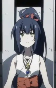 Ame