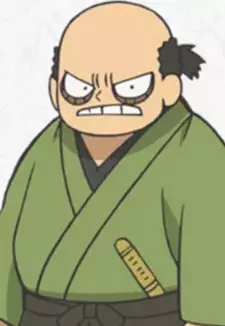 Naotsune Endou