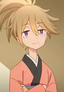 Omatsu