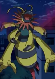 Flymon
