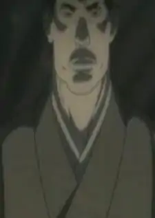 Denshichiro Yoshioka